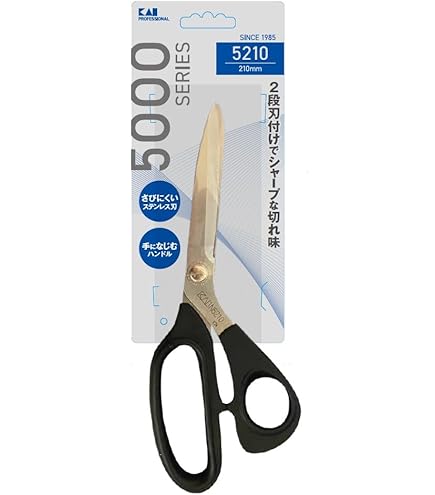 Amazon | 中島利器 ダリヤ 御洋裁鋏 GIZA 240mm DS-G240 | ハサミ
